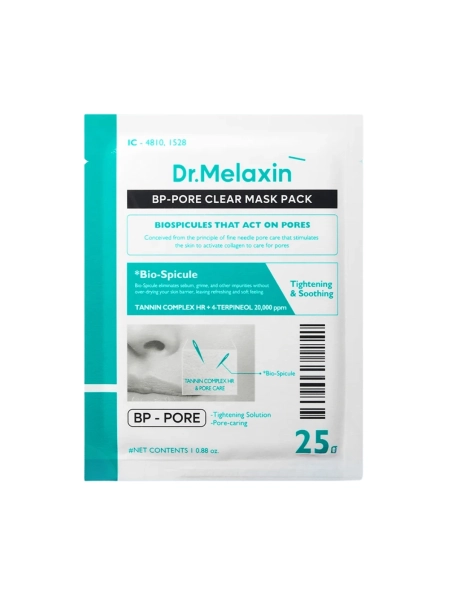 Dr. Melaxin Bp Pore Clear Mask 25g на ТОП цена | BareCare